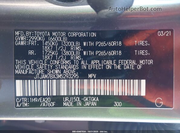 JTJAM7BX3M5293295 2021 LEXUS GX 460 Серый Вид подкапотного пространства