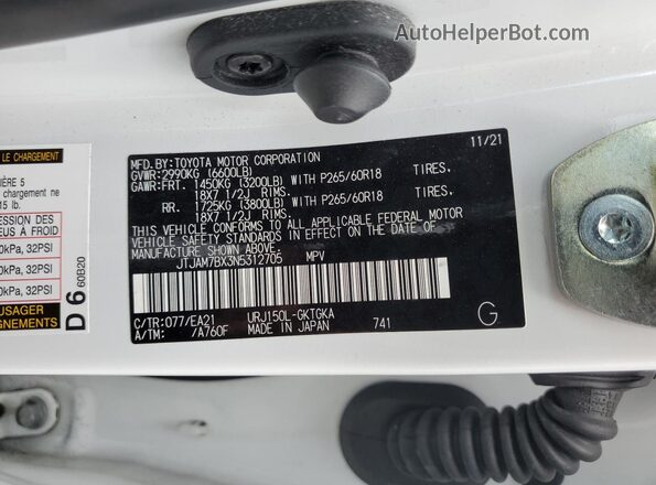 JTJAM7BX3N5312705 2022 LEXUS GX White Vista interior de 360 grados