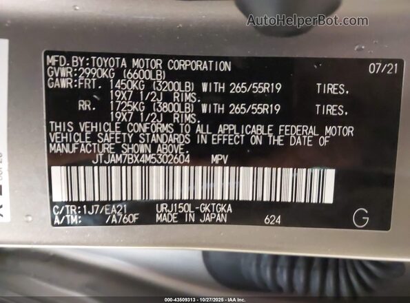 JTJAM7BX4M5302604 2021 LEXUS GX 460 Серый Вид подкапотного пространства