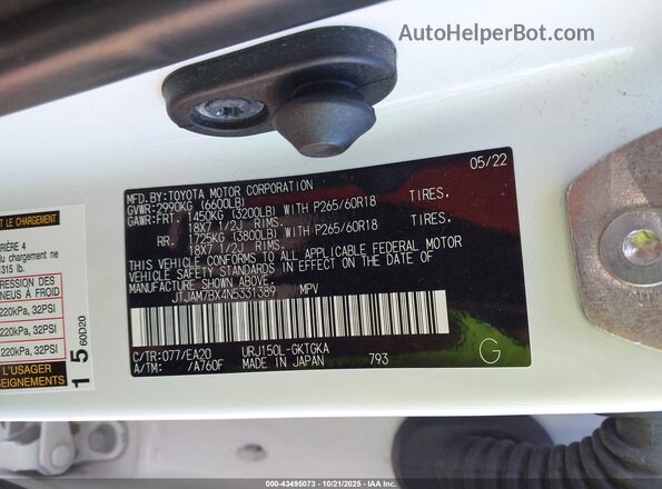 JTJAM7BX4N5331389 2022 LEXUS GX 460 White Widok komory silnika
