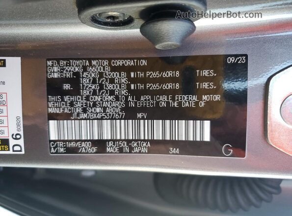 JTJAM7BX4P5377677 2023 LEXUS GX Серый Вид наклейки с VIN-кодом