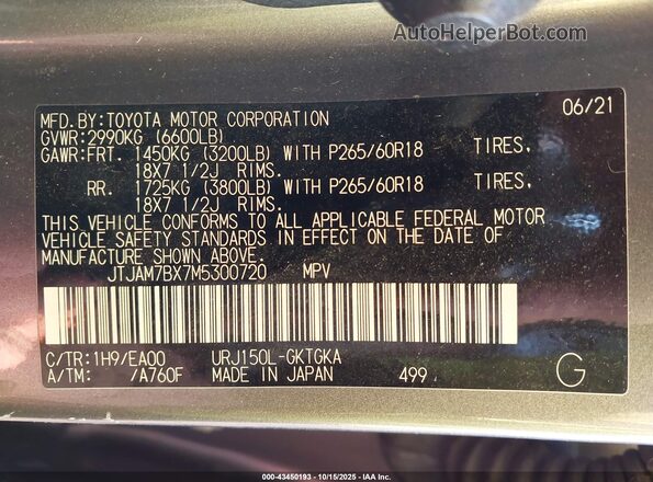 JTJAM7BX7M5300720 2021 LEXUS GX 460 Gray Вид підкапотного простору