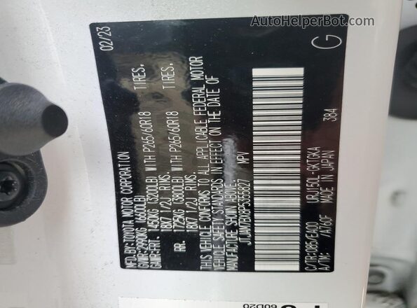 JTJAM7BX8P5355827 2023 LEXUS GX White Widok naklejki z numerem VIN