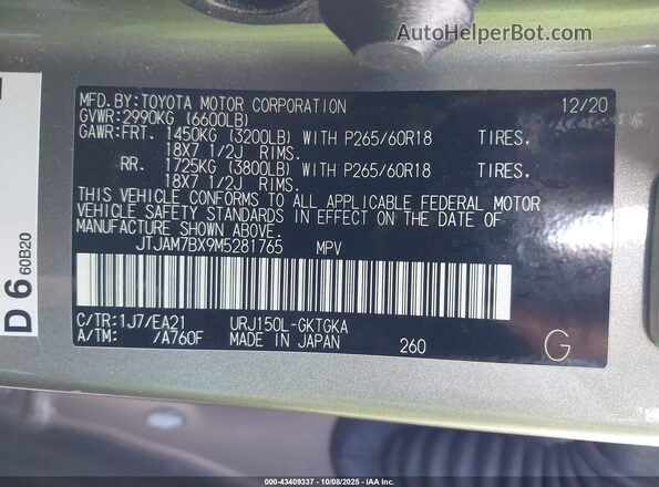 JTJAM7BX9M5281765 2021 LEXUS GX 460 Gray Widok komory silnika