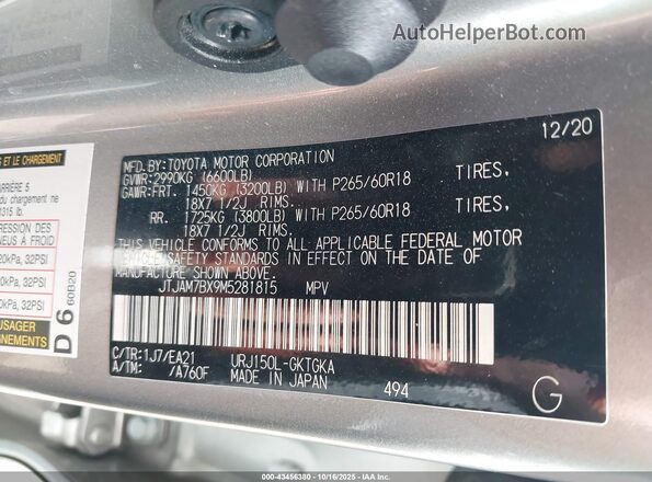 JTJAM7BX9M5281815 2021 LEXUS GX 460 Gray Widok komory silnika