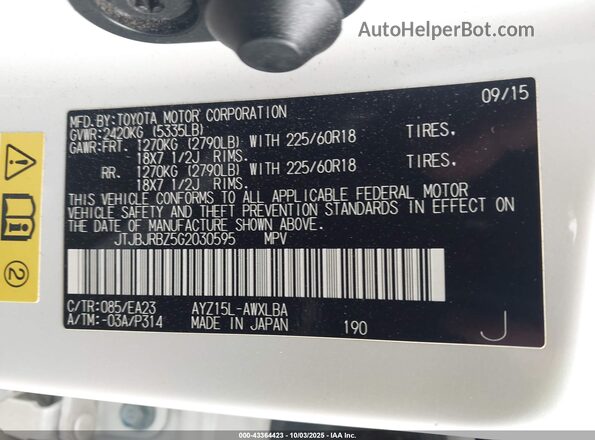 JTJBJRBZ5G2030595 2016 LEXUS NX 300H White Вид підкапотного простору