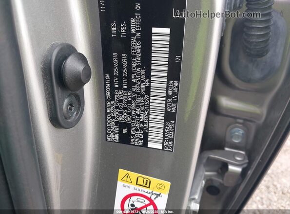 JTJBJRBZ9K2115299 2019 LEXUS NX 300H Silver Вид підкапотного простору