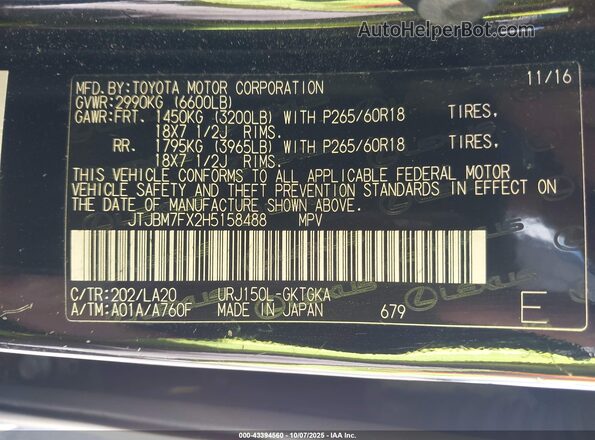 JTJBM7FX2H5158488 2017 LEXUS GX 460 Black 