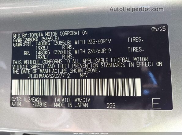 JTJCHMAA2S2027712 2025 LEXUS RX 350 Gray Widok komory silnika
