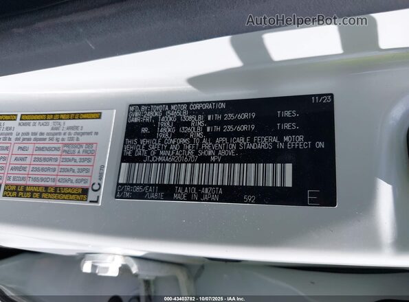 JTJCHMAA6R2016707 2024 LEXUS RX 350 White Engine compartment view