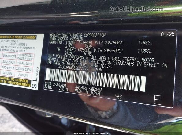 JTJCJMGA5S2027179 2025 LEXUS RX 450H+ Black Widok komory silnika