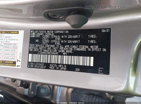 JTJDARDZ0M2258649 2021 LEXUS NX 300 Серебряный Вид подкапотного пространства