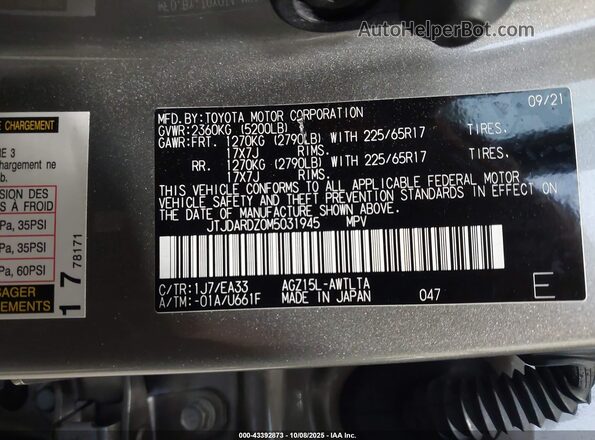 JTJDARDZ0M5031945 2021 LEXUS NX 300 Gray Շարժիչի բաժամունքի տեսք