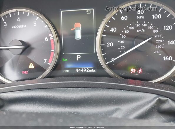 JTJDARDZ6M5021033 2021 LEXUS NX 300 White Widok wnętrza 360 stopni