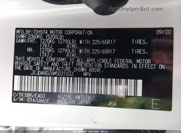JTJDARDZ6M5021033 2021 LEXUS NX 300 White Widok komory silnika