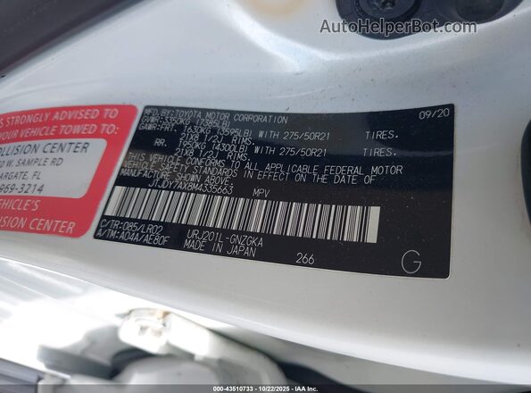 JTJDY7AX8M4335663 2021 LEXUS LX 570 White Շարժիչի բաժամունքի տեսք