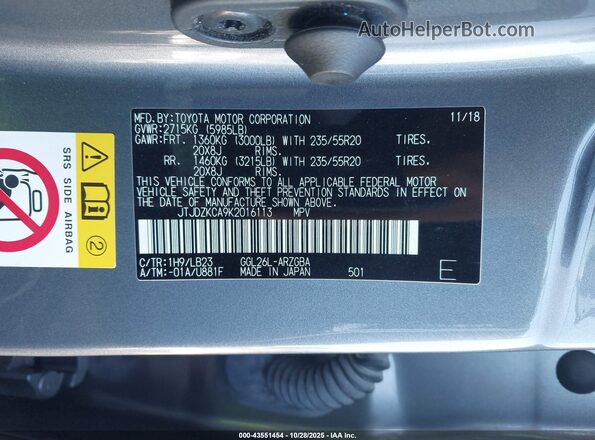 JTJDZKCA9K2016113 2019 LEXUS RX 350L Gray Widok komory silnika