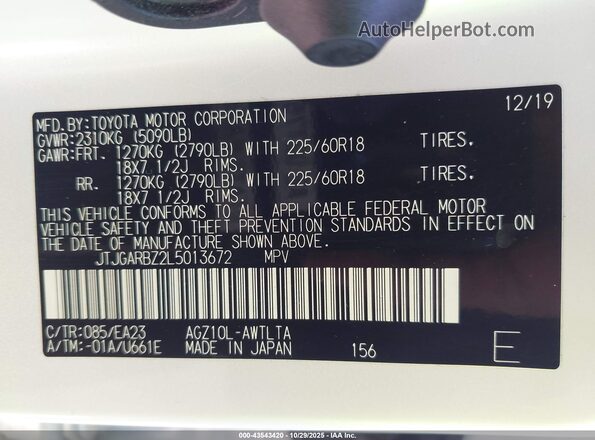 JTJGARBZ2L5013672 2020 LEXUS NX 300 White Vista del compartimento del motor