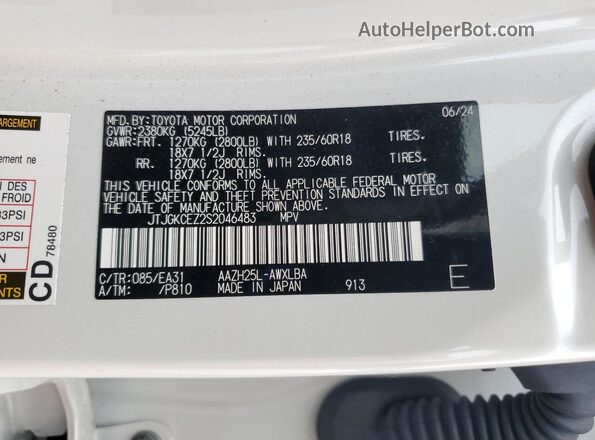 JTJGKCEZ2S2046483 2025 LEXUS NX White 