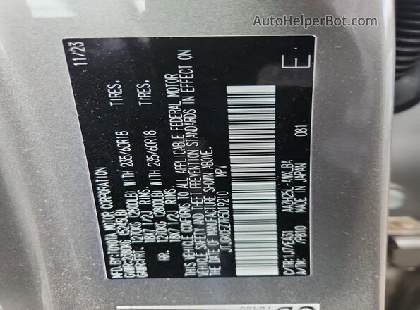 JTJGKCEZ7R5019210 2024 LEXUS NX Silver Вид підкапотного простору