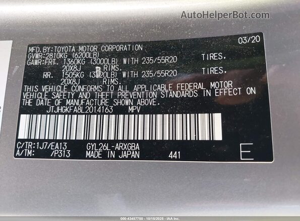 JTJHGKFA8L2014163 2020 LEXUS RX 450HL Gold Շարժիչի բաժամունքի տեսք