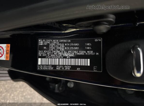 JTJHY7AX4G4208124 2016 LEXUS LX 570 Black Engine compartment view