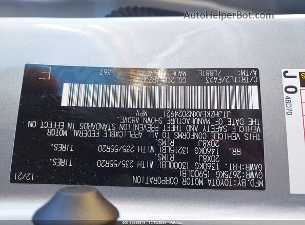 JTJHZKEAXN2024921 2022 LEXUS RX 350L Серебряный Вид подкапотного пространства