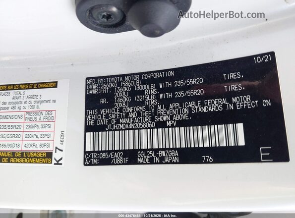 JTJHZMDA4N2058060 2022 LEXUS RX 350 White Widok komory silnika