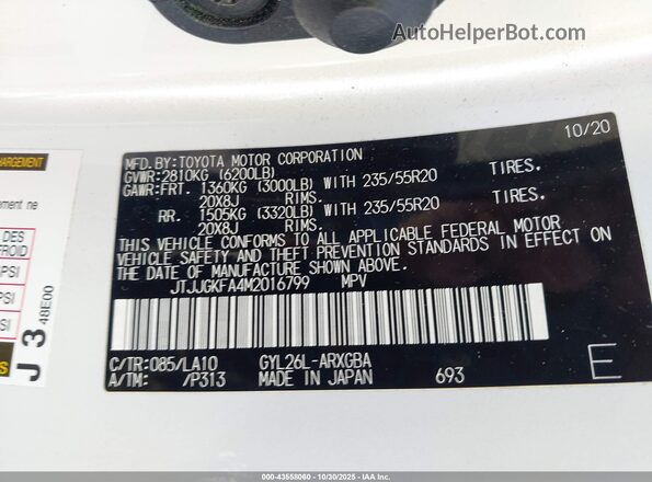JTJJGKFA4M2016799 2021 LEXUS RX 450HL White Vista del compartimento del motor
