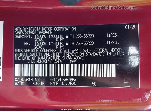 JTJJZKFA9L2024809 2020 LEXUS RX 350L Красный 
