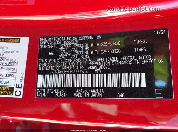 JTJKGCEZ0N2000375 2022 LEXUS NX 350 Red ძრავის განყოფილების ხედი