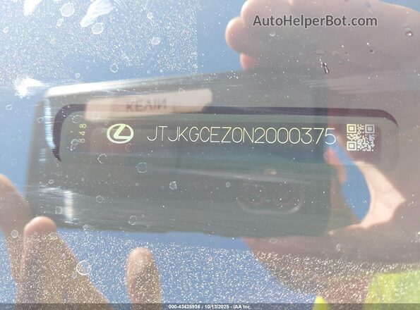 JTJKGCEZ0N2000375 2022 LEXUS NX 350 Red 