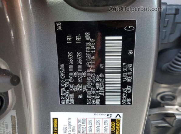 JTJLBACX2P4031319 2023 LEXUS LX Gray Widok naklejki z numerem VIN