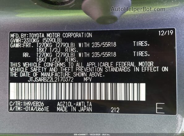 JTJSARBZ2L2170372 2020 LEXUS NX 300 Gray Widok komory silnika