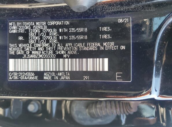 JTJSARBZ3M2203302 2021 LEXUS NX Black Панорамний вид салону 360°