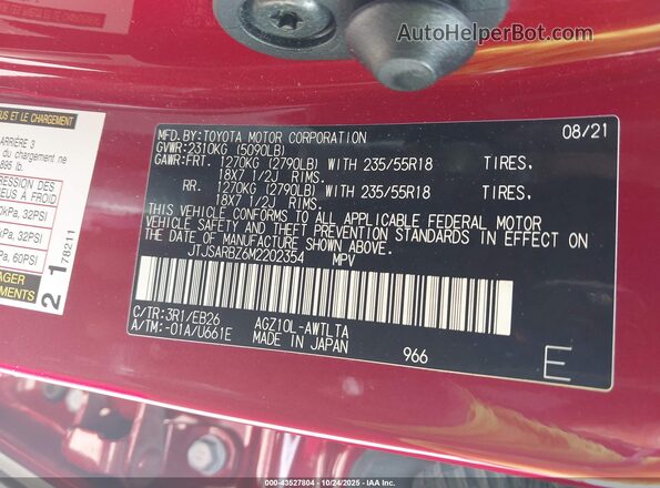 JTJSARBZ6M2202354 2021 LEXUS NX 300 Red ძრავის განყოფილების ხედი
