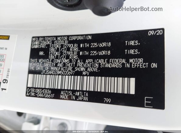 JTJSARDZ8M5020697 2021 LEXUS NX 300 Белый Вид подкапотного пространства