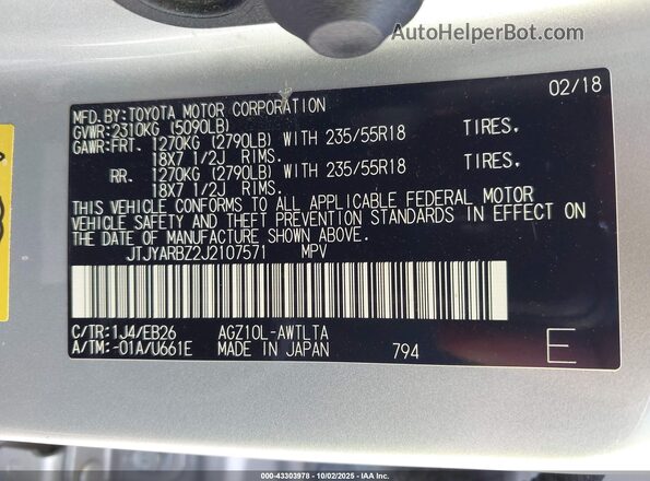 JTJYARBZ2J2107571 2018 LEXUS NX 300 Silver Engine compartment view
