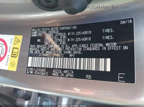 JTJYARBZ2J2112673 2018 LEXUS NX 300 Gray Widok komory silnika