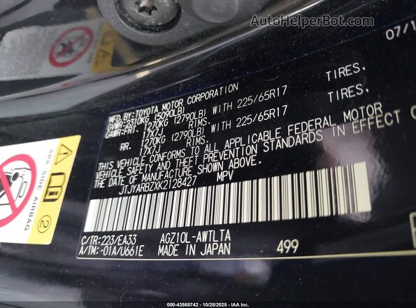 JTJYARBZXK2128427 2019 LEXUS NX 300 Black Widok komory silnika