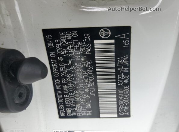 JTKJF5C70GJ016575 2016 TOYOTA SCION Белый Вид подкапотного пространства