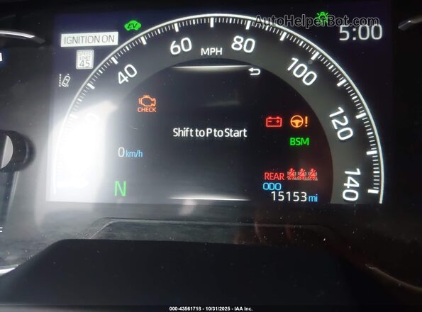 JTM16RFV3PD544697 2023 TOYOTA RAV4 HYBRID Blue უკანა სავარძლების ხედი