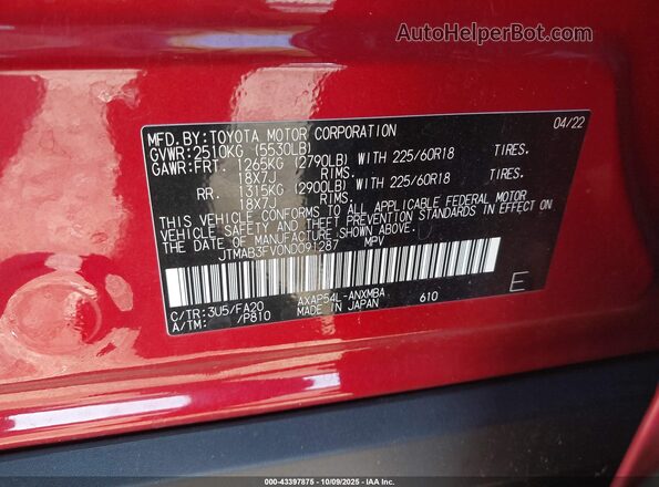 JTMAB3FV0ND091287 2022 TOYOTA RAV4 PRIME Красный Вид подкапотного пространства