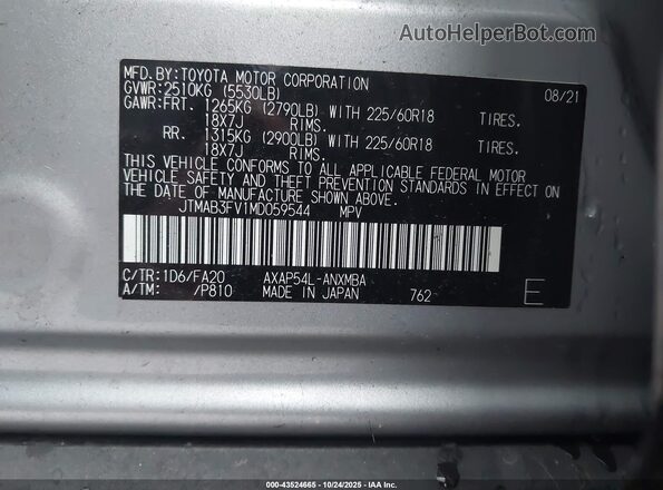 JTMAB3FV1MD059544 2021 TOYOTA RAV4 PRIME Silver Вид підкапотного простору