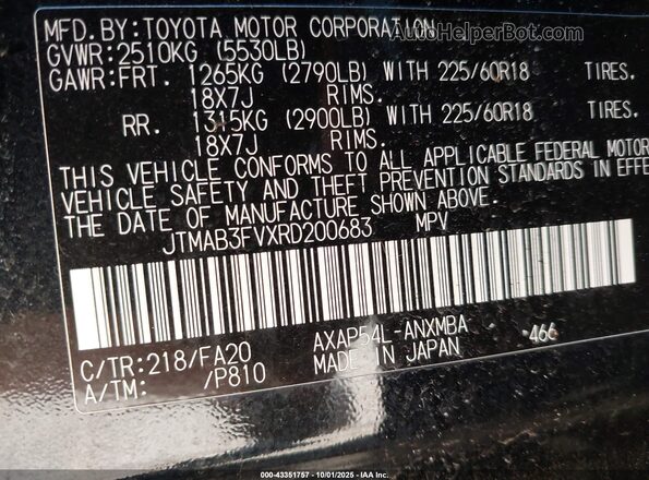 JTMAB3FVXRD200683 2024 TOYOTA RAV4 PRIME Black Widok komory silnika