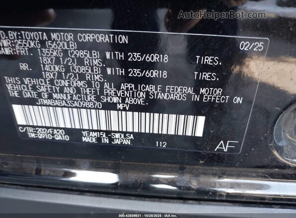 JTMABABA3SA098870 2025 SUBARU SOLTERRA Black Շարժիչի բաժամունքի տեսք