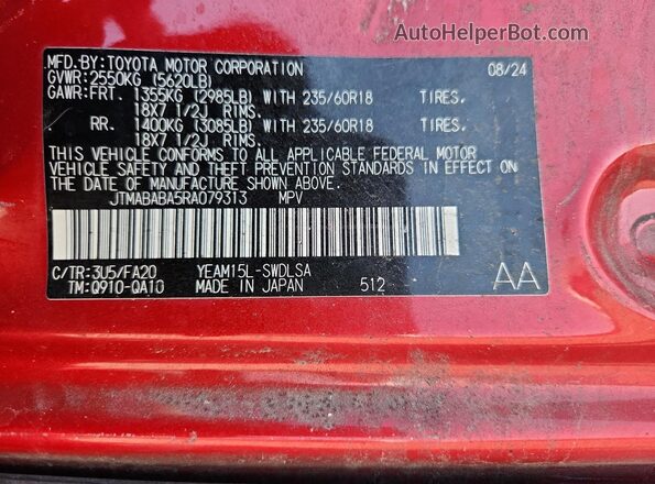 JTMABABA5RA079313 2024 SUBARU SOLTERRA Red 