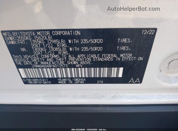 JTMABABA8PA012573 2023 SUBARU SOLTERRA White Vista del compartimento del motor