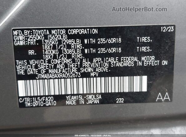 JTMABABAXRA052673 2024 SUBARU SOLTERRA Blue 