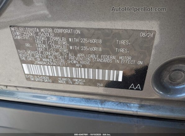 JTMABACA3RA078711 2024 TOYOTA LE Gray Շարժիչի բաժամունքի տեսք